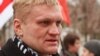 Image result for Галіцкая