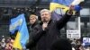 Порошенко Киев аэропортунда. 17-январь, 2022-жыл