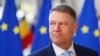 România: Curtea Constituțională a blocat temporar provocarea alegerilor anticipate