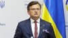 За словами Дмитр Кулеби, під час зустрічі з Анналеною Бербок вони обговорили, поміж іншого, російську агресію та шляхи її дипломатичного врегулювання