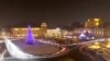Архивная фотография