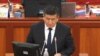 Сооронбай Жээнбеков.