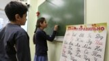 Иллюстратив фото