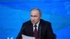 Путін розповів про обмін українських моряків (відео)