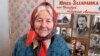 Image result for кацора