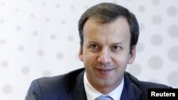 Arkadi Dvorkovici.