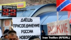 Putin sada uviđa da je ruska ekonomija žestoko pogođena sankcijama, da ljudi iz njegovog okruženja ne mogu da putuju na Zapad, kao i da nije ostvariv projekat "Donbas", odnosno odvajanje istoka Ukrajine od ostatka zemlje.