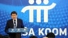 Сапар Исаков.