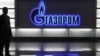 Зображення 16x9