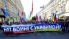 Тисячі громадян Росії підтримують українських солдатів