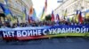 Росія підтверджує, що є стороною війни в Україні – експерт про переговори військових у Донецьку
