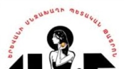 Մնջախաղի թատրոնը անակնկալ է պատրաստում