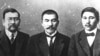 Руководители движения «Алаш» (слева направо) Ахмет Байтурсынов, Алихан Букейханов, Миржакып Дулатов.