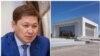 Сапар Исаков жана оңдолгон Улуттук тарых музейи. «Азаттыктын» коллажы.