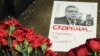 Элчи Андрей Карловду эскерүү учуру