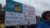 В Москве полиция избила участников акции против пенсионной реформы