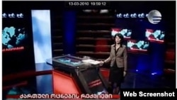 კადრი გადაცემიდან "სპეციალური რეპორტაჟი"