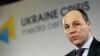 Секретар РНБО Андрій Парубій