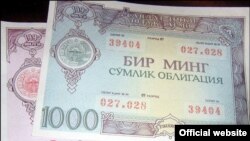 Özbegistanyň döwlet obligasiýalary