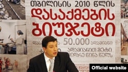 Georgia -- Gigi Ugulava, Mayor of Tbilisi, 28Dec2009