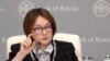 Снижение без смягчения. Кто обманывает ожидания бизнеса