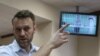 «Аполитичная компания». Что будет с репутацией «Ив Роше»