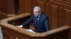Хто такий Герман Галущенко, новий міністр енергетики?