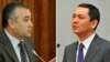 Омурбек Текебаев и Омурбек Бабанов.