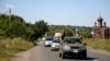 На Донеччині відбувся автопробіг до меморіалу загиблим – відео
