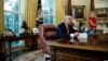 Президент США Дональд Трамп