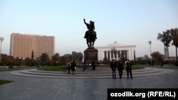 Ташкен.