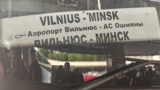 Ілюстрацыйнае фота