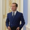 Дмитрий Медведев