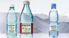 Georgian Water Following Wine Onto Russian Blacklist