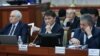 Члены правительства в парламенте.