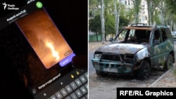 илустрација