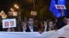 Armenia -- Rally against constitutional changes in Gyumri, the banner reads "NO", 25 Sep, 2015