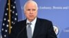 McCain u Sarajevu: Zabrinjavajući uticaj Rusije u BiH