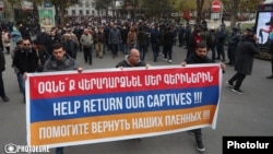 Акция протеста перед зданием посольства России, 29 ноября 2020 г․