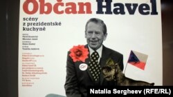 Afișul filmului „Cetățeanul Havel”