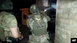 FSB