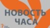 Жертвами взрыва на стадионе в Ираке стали не менее 40 человек