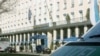 Җыен барган Bayerischer Hof кунакханәсе