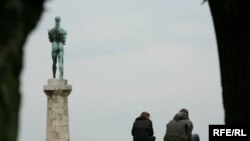 Beograd