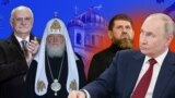 Коллаж