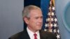George W. Bush volt amerikai elnök, 2007. július 11.