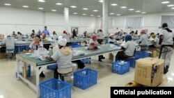 Кыргызстандагы ишканалардын бири. Иллюстрациялык сүрөт.