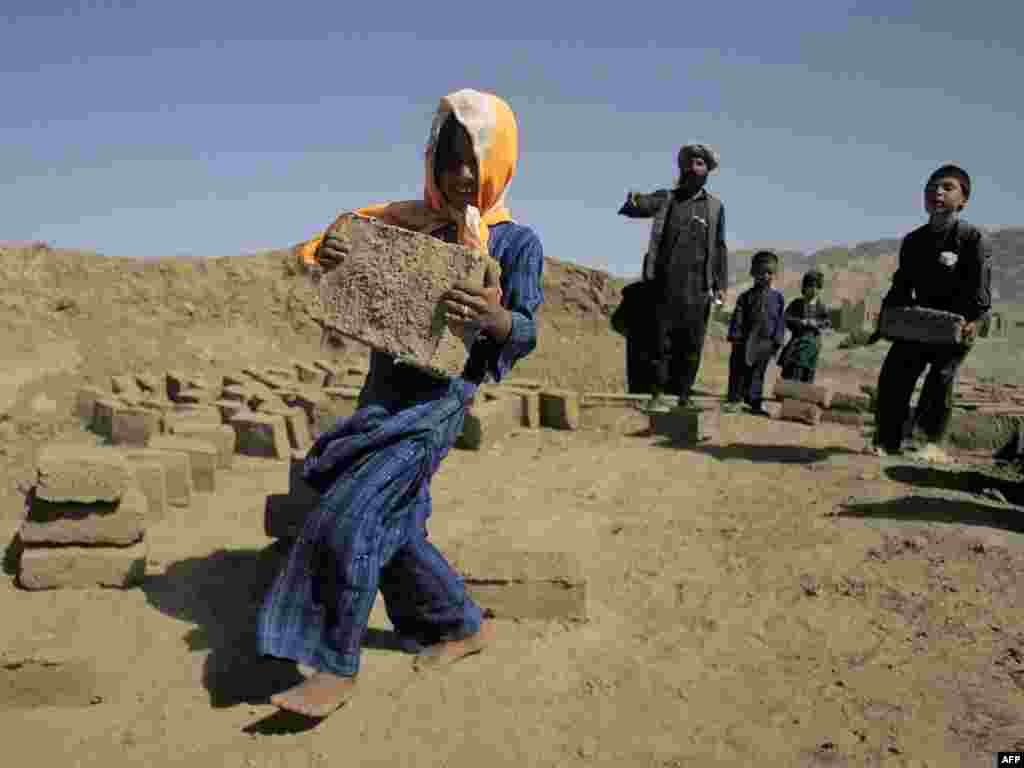 Afganistan