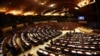 Ілюстраційне фото. Парламентська асамблея Ради Європи, Страсбург