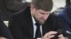 Адамийн бакъонаш ларъярехь «инзаре хийцамаш» хиларх лаьцна дийцина Кадыровна